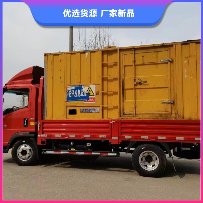 推荐：鄂州UPS 高压发电机发电车租赁