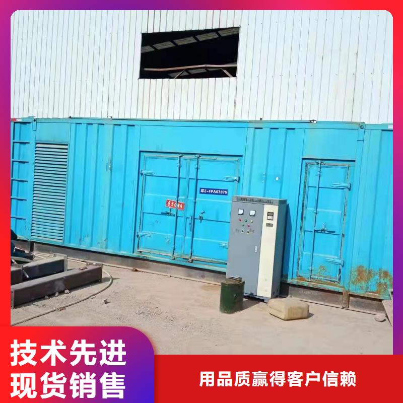 迪庆10千伏发电机租赁工厂常备必选本地服务方便快捷