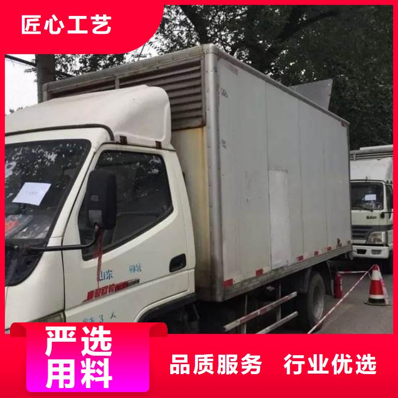 黑龙江各种型号变压器发电车租赁质量稳定