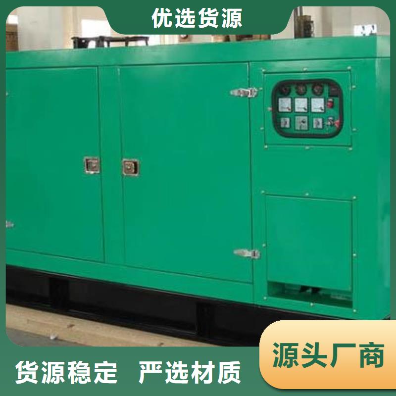 乐山低高压变压器发电机租赁正规厂家安全可靠