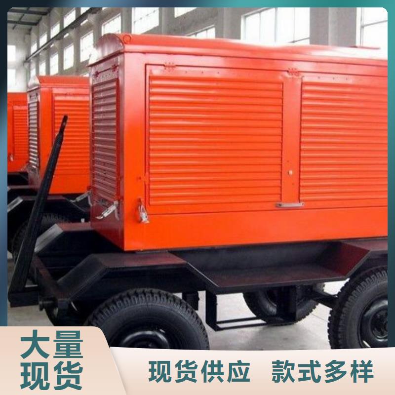 武汉低高压发电车铝铜电缆租赁水利工程为你服务