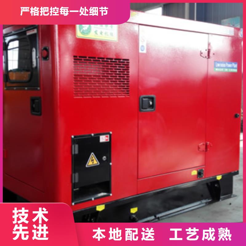 连云港低高压发电车UPS租赁大型会议专用