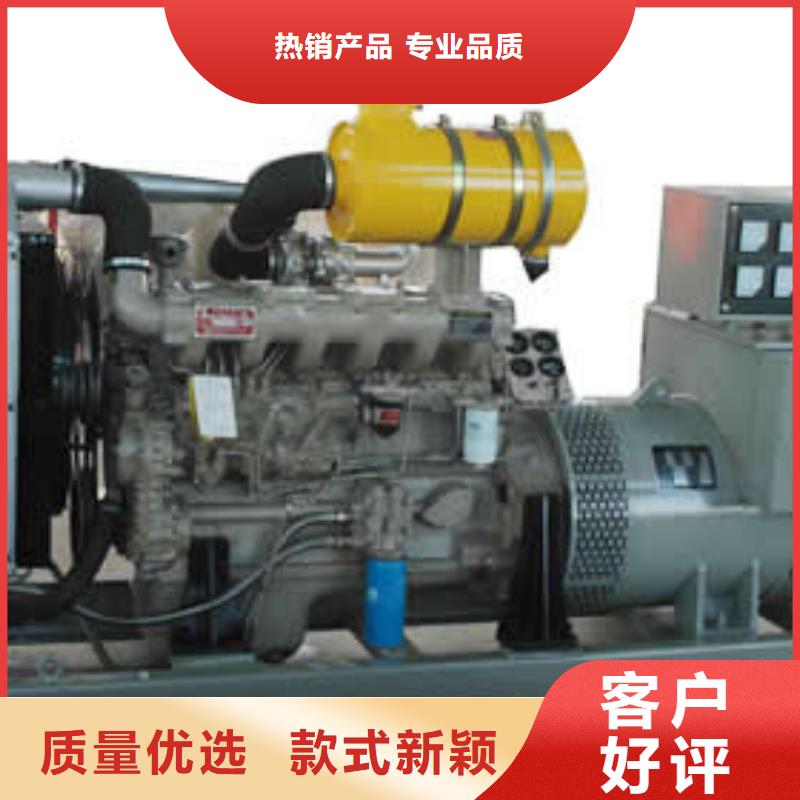 安庆特殊高压发电机租赁全进口品牌安全保障