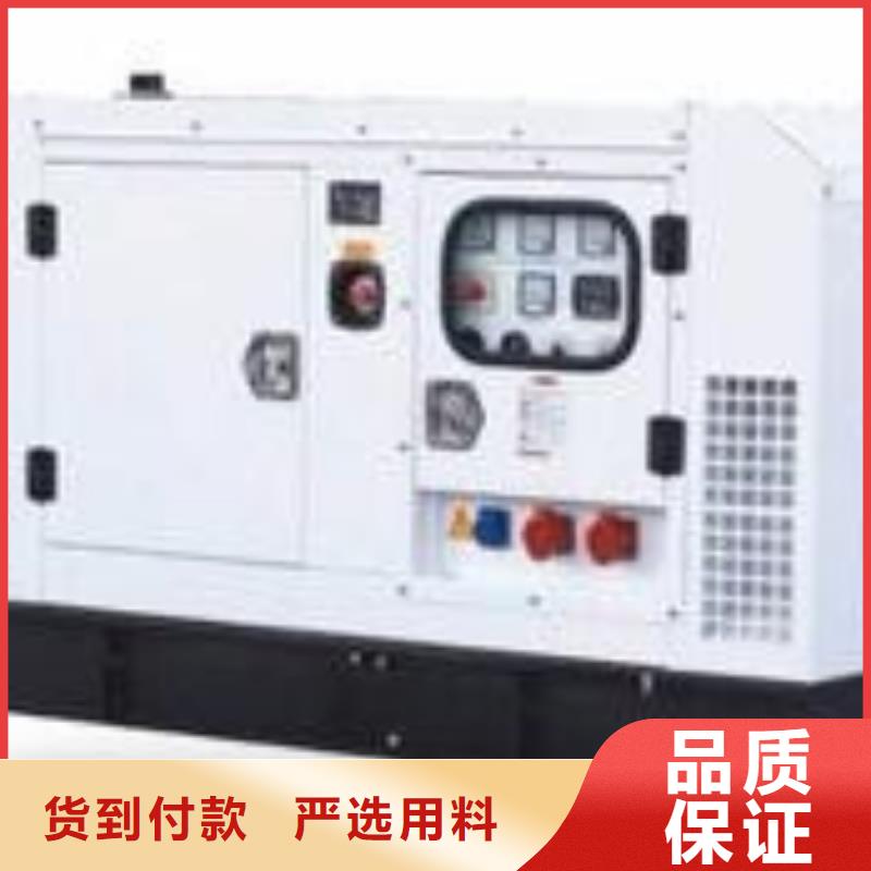 扬州600伏发电机发电车租赁消防工程为你服务