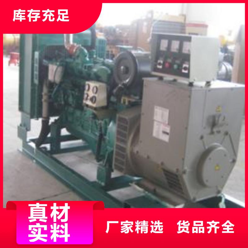 滁州工地专用热保高压发电机