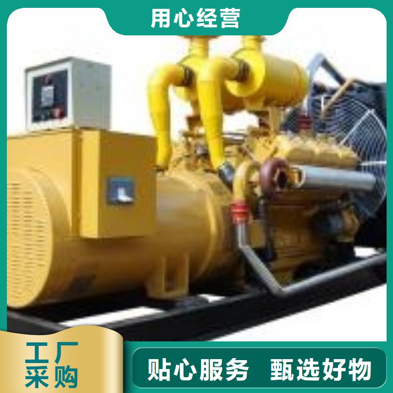 乐东县低高压变压器发电机租赁正规厂家安全可靠