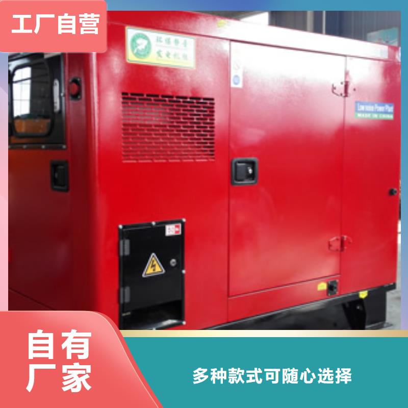 广州60赫兹发电机发电车租赁正规厂家安全可靠
