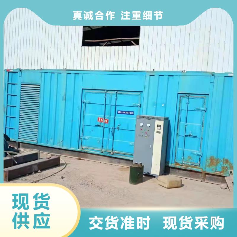 惠州低高压发电车铝铜电缆租赁国网检修电话在线