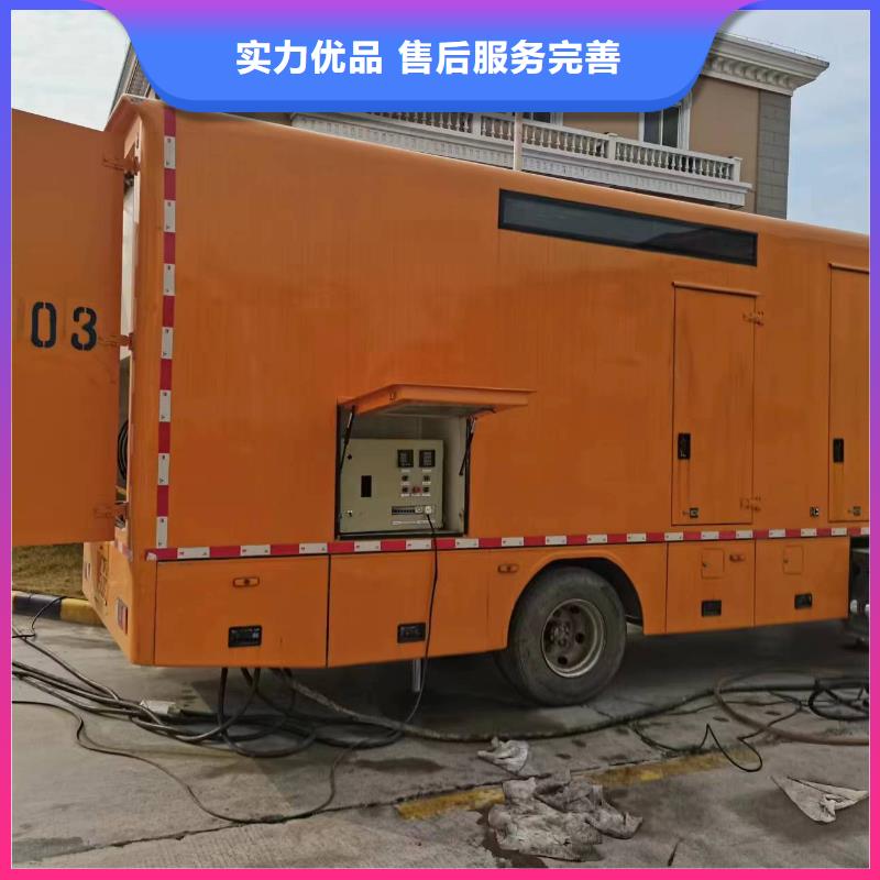 南京静音高压发电机租赁大型会议专用服务