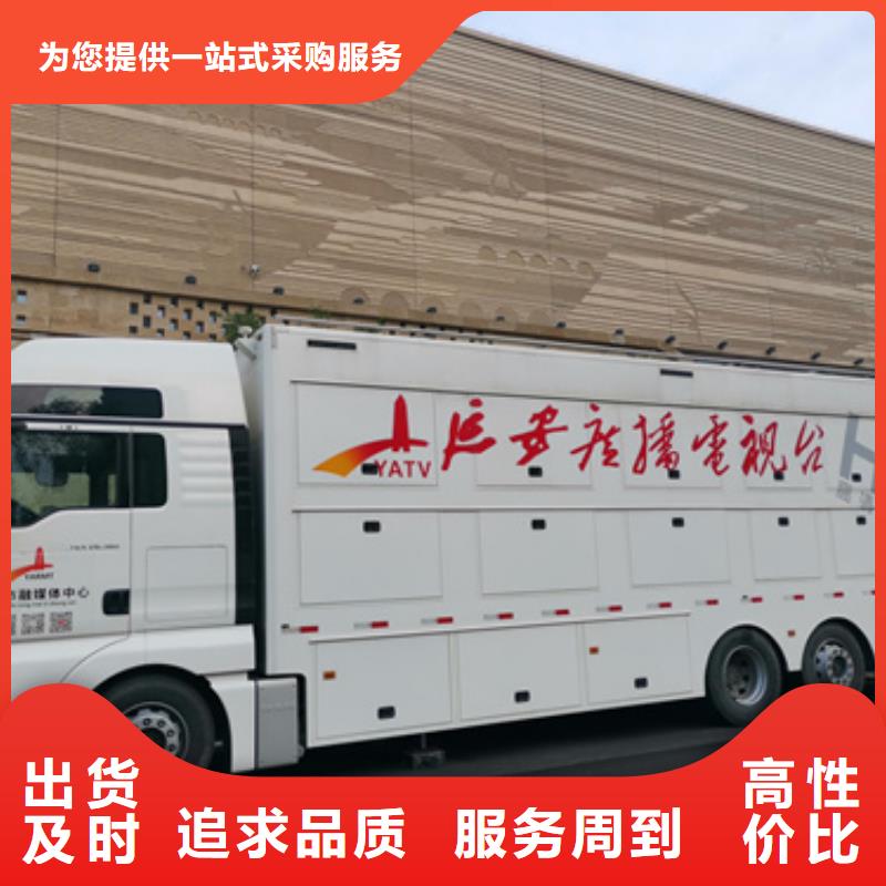 锦州大型静音发电机租赁出租服务全国