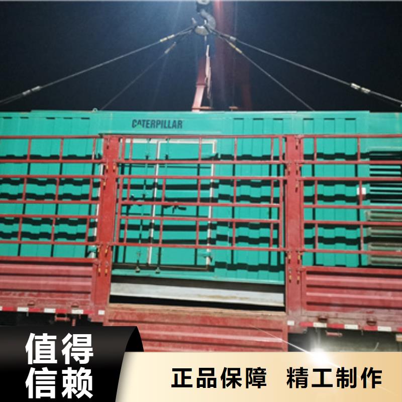 阳江UPS发电机电缆变压器租赁价格咨询