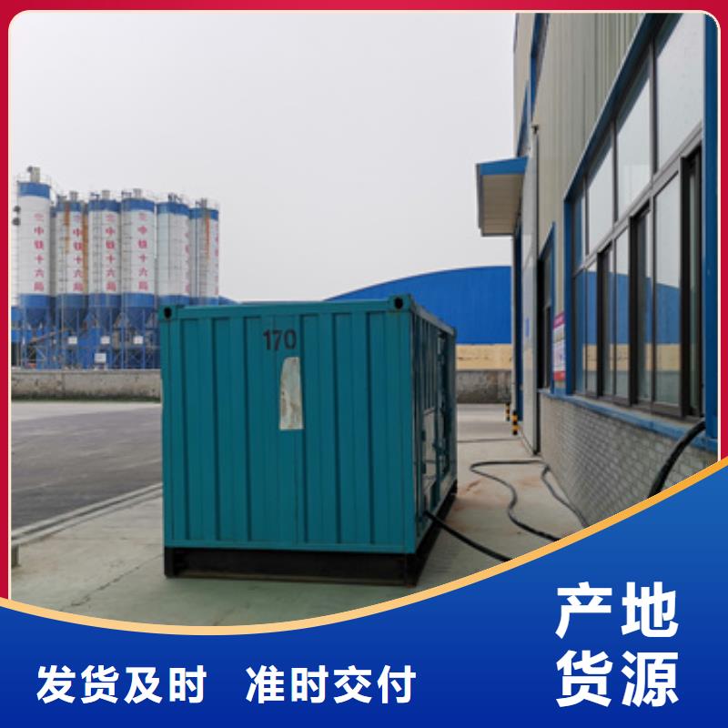 安庆400千瓦静音发电机出租价格透明