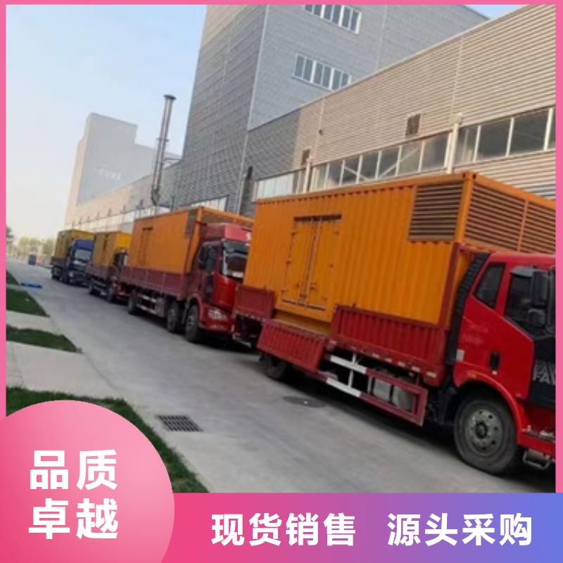 丽江发电机UPS静音发电机租赁不间断电源专用经济环保