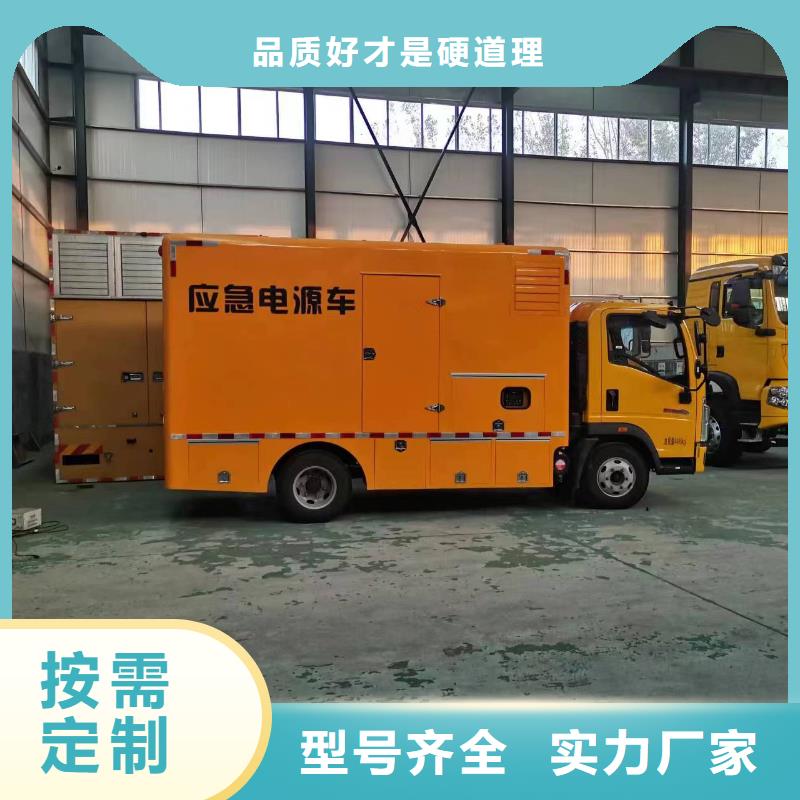 桂林救援专用发电机租售一体
