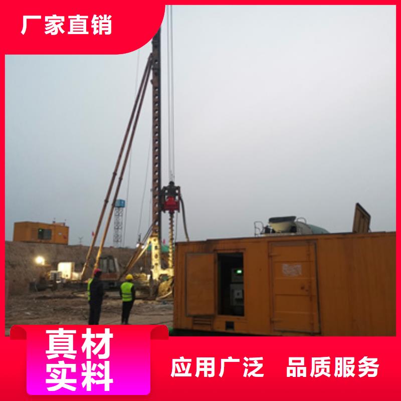 丽江国标环保发电机车租赁本地服务正规公司