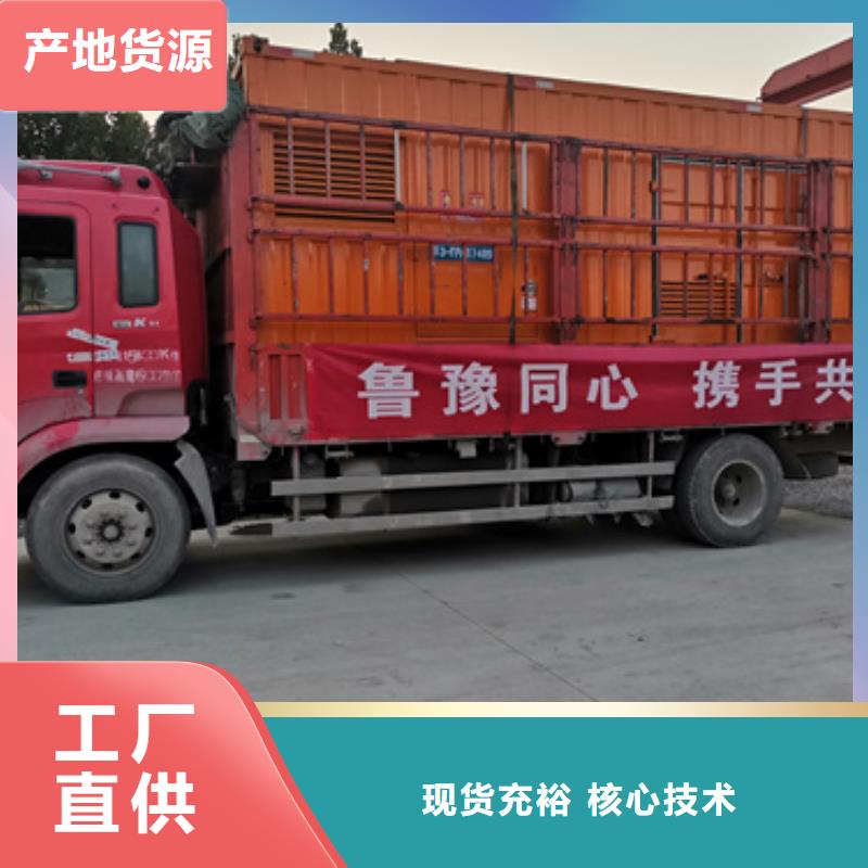湘潭快捷静音发电车租赁本地服务服务