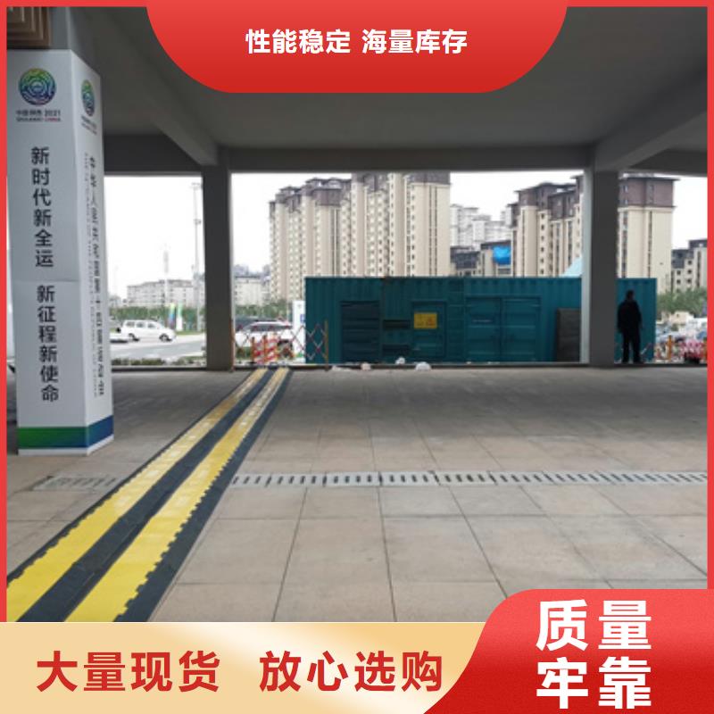 桂林品类众多低压发电车UPS静音发电车租赁