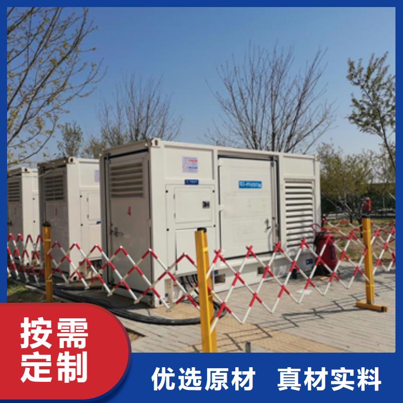1000伏静音发电车变压器租赁滁州实力厂家安全可靠