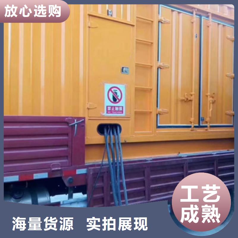 锦州位置方便全国发货低压静音发电车变压器租赁