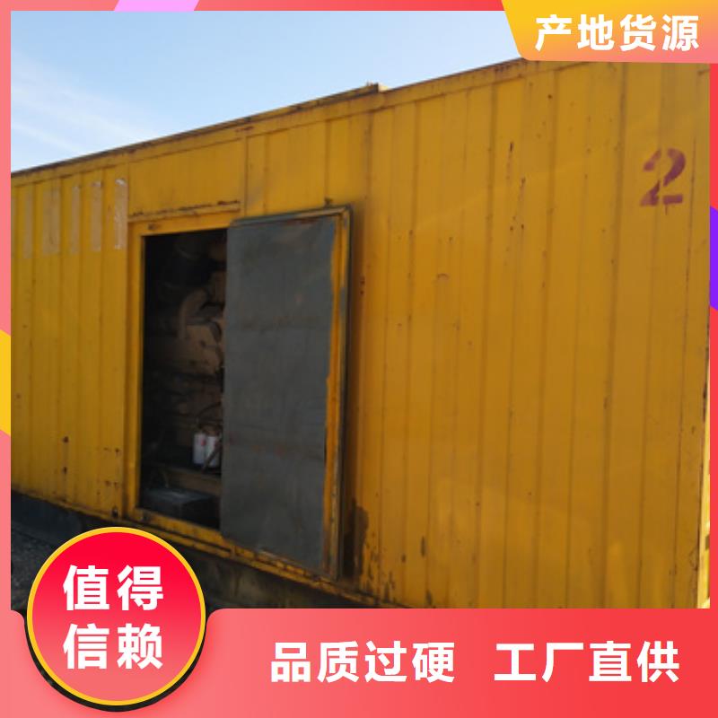 台湾高压发电车变压器租赁选对厂家很重要