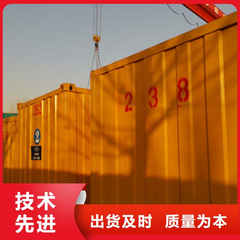 黑龙江特殊型号变压器UPS发电车租赁本地服务厂商
