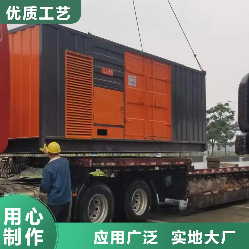 上海价格透明无中间商高压UPS静音发电车租赁