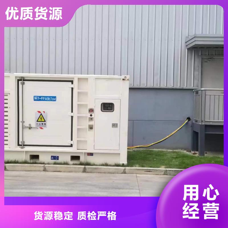 衢州本地在售高压UPS静音发电车租赁