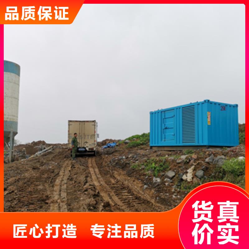 徐州出租发电机大型柴油发电机租赁各种型号电力设备出租