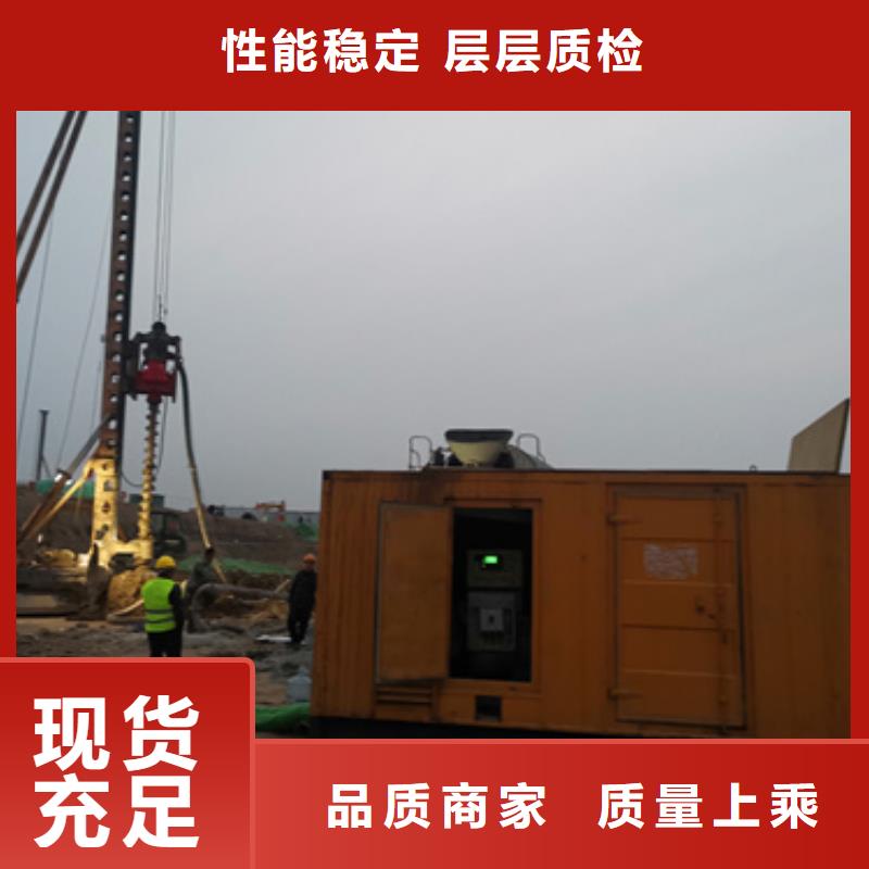 南昌440KW发电机出租发电机回收24小时服务