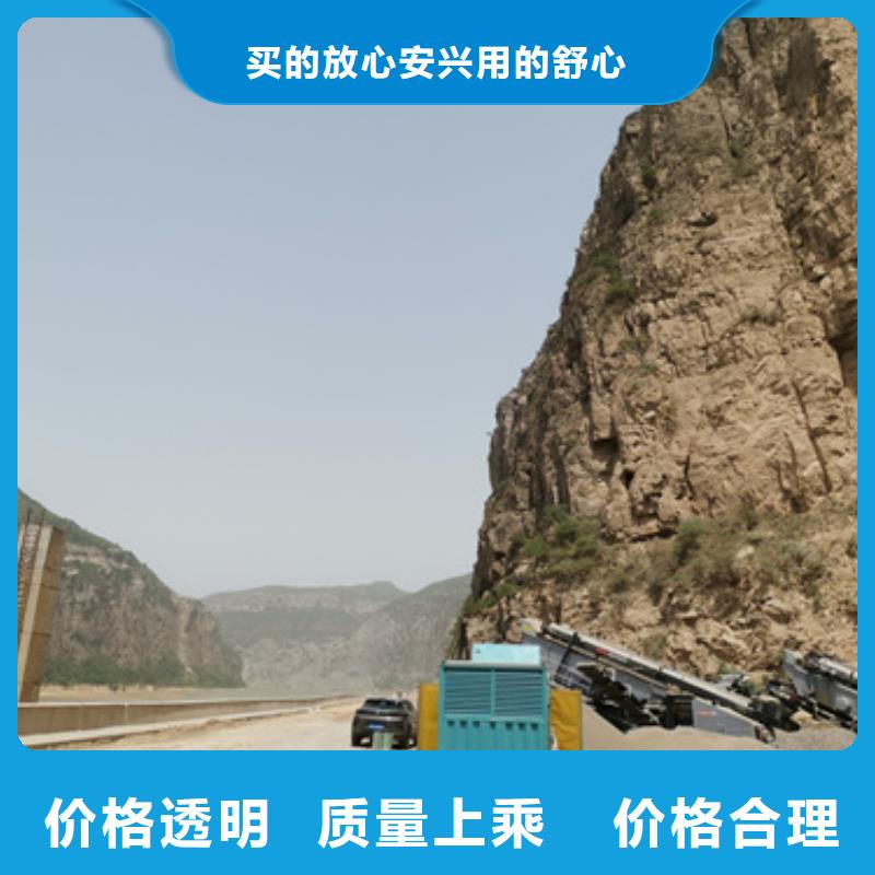 上海出租发电机大型柴油发电机租赁各种型号电力设备出租