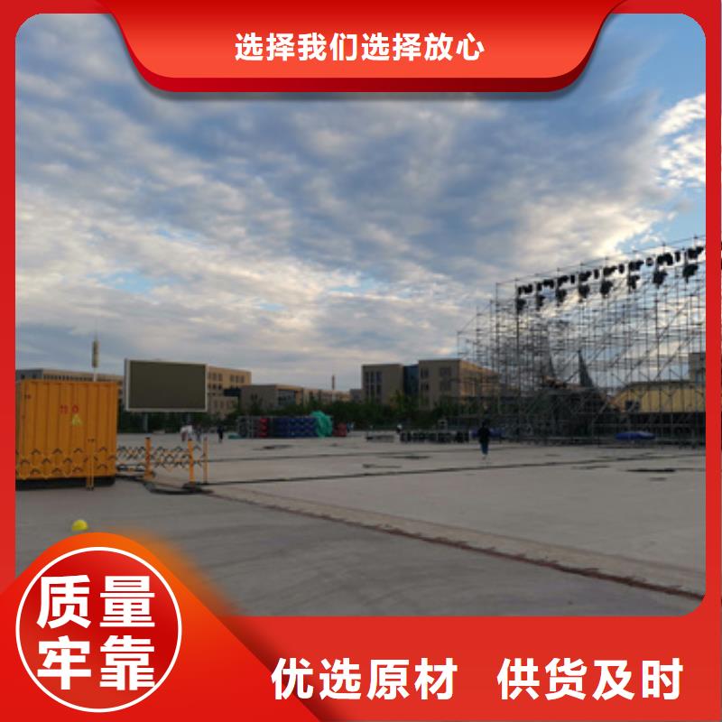 萍乡300千瓦发电机出租24小时服务可配电缆