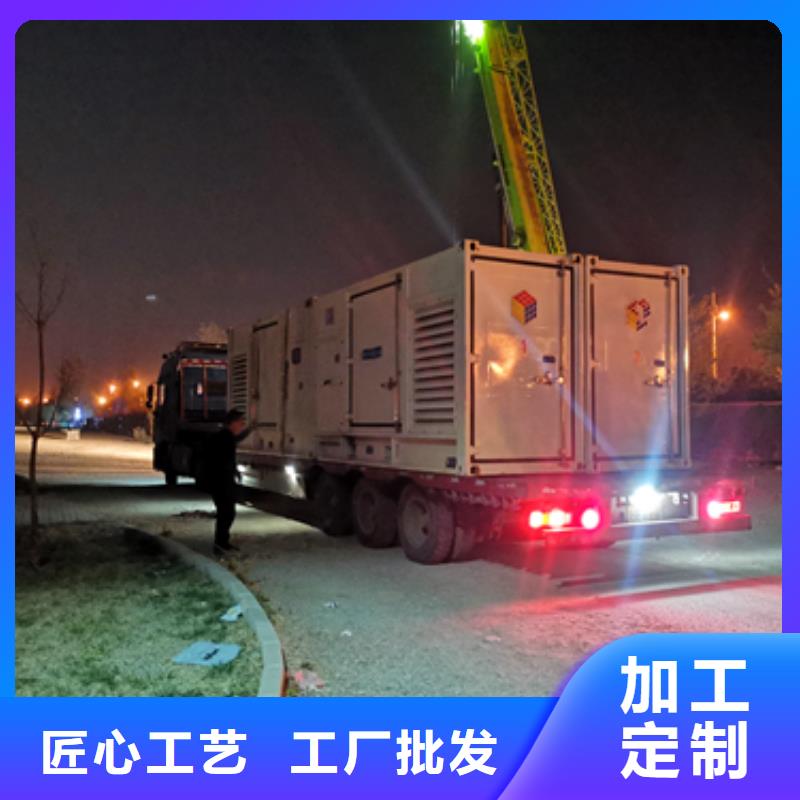 咸宁440KW发电机出租发电机回收24小时服务