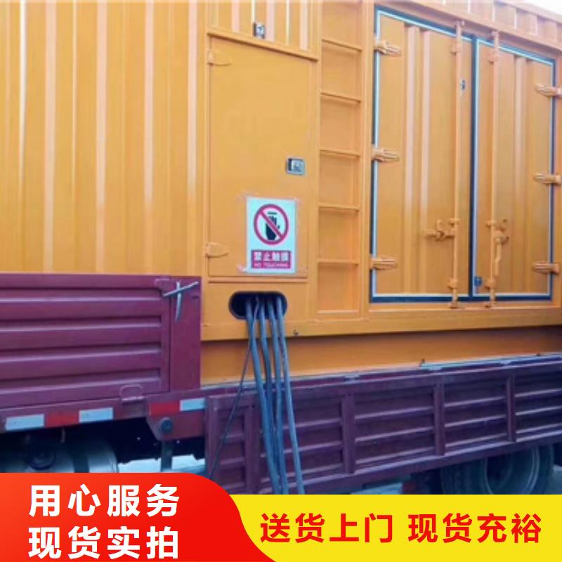 忻州超静音发电机出租发电机回收24小时服务
