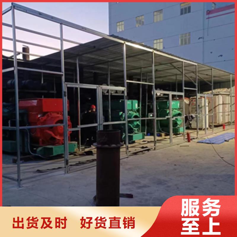 上海应急发电车出租电话高压发电机租赁厂家维曼电力 用电不愁
