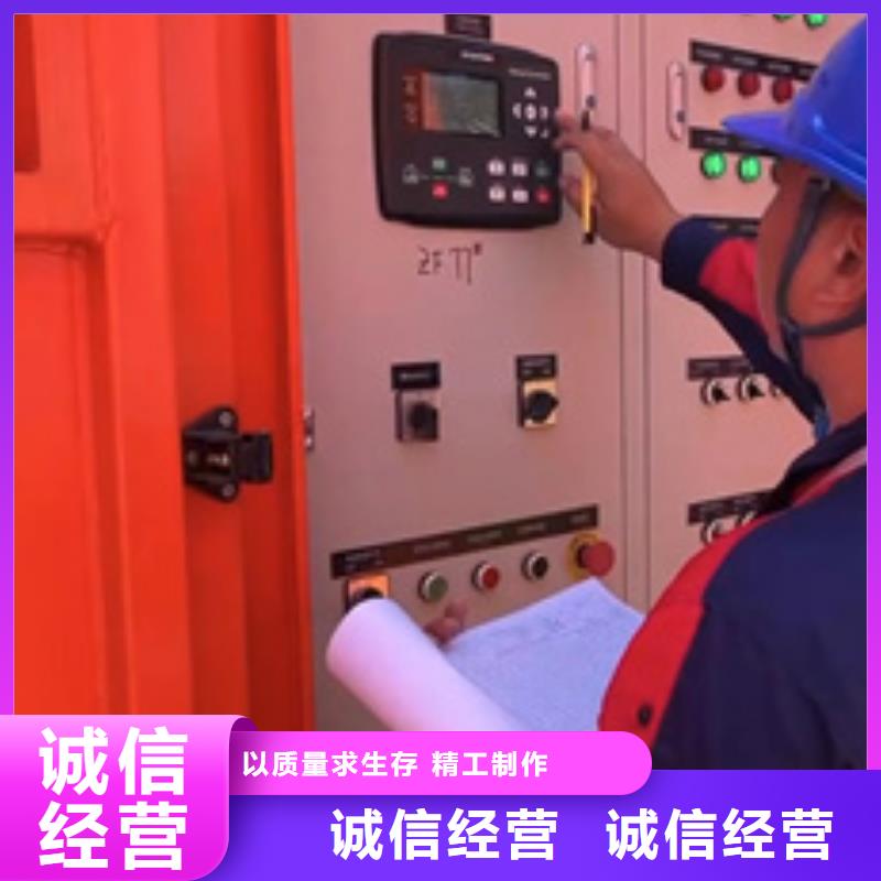 萍乡出租800KW发电机临时变电站租赁各种型号电力设备出租