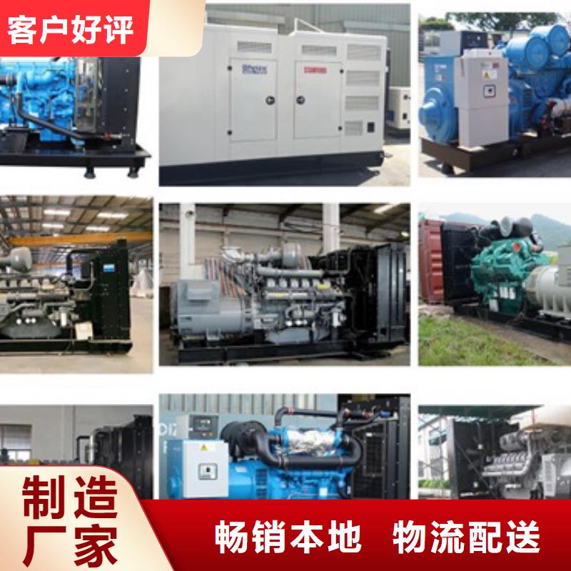 靖江出租300KW发电机现货供应 24小时服务各种电力设备租赁