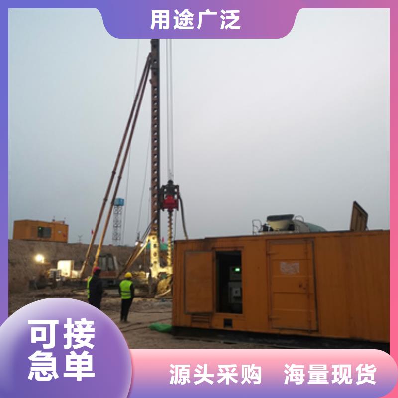 唐山35KV发电机出租含电缆含税含运费