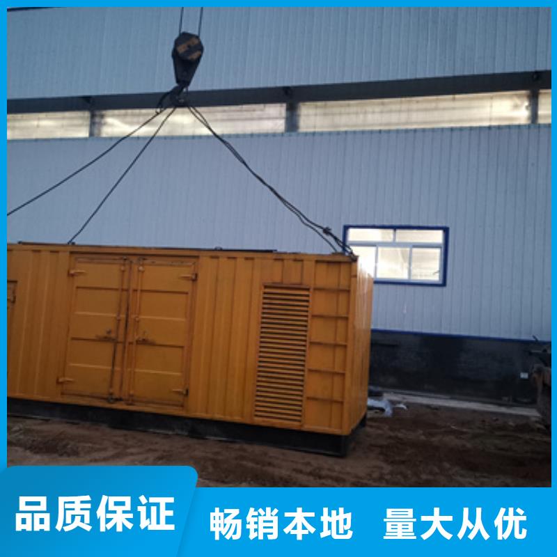 淮安10KV发电机出租现货供应含电缆24小时服务