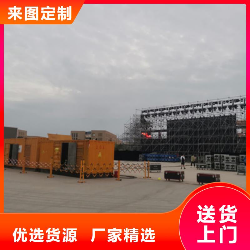 南京130KW发电机租赁大型可并机发电机租赁24小时随时响应
