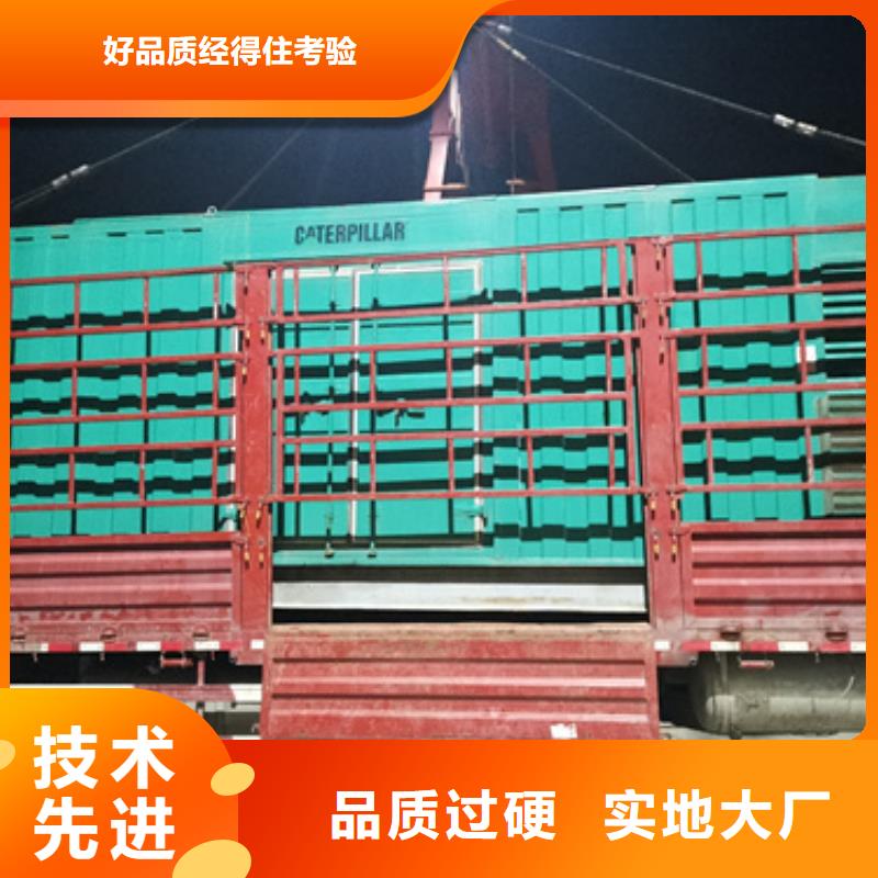 天津发电机租赁现货供应 24小时服务各种电力设备租赁