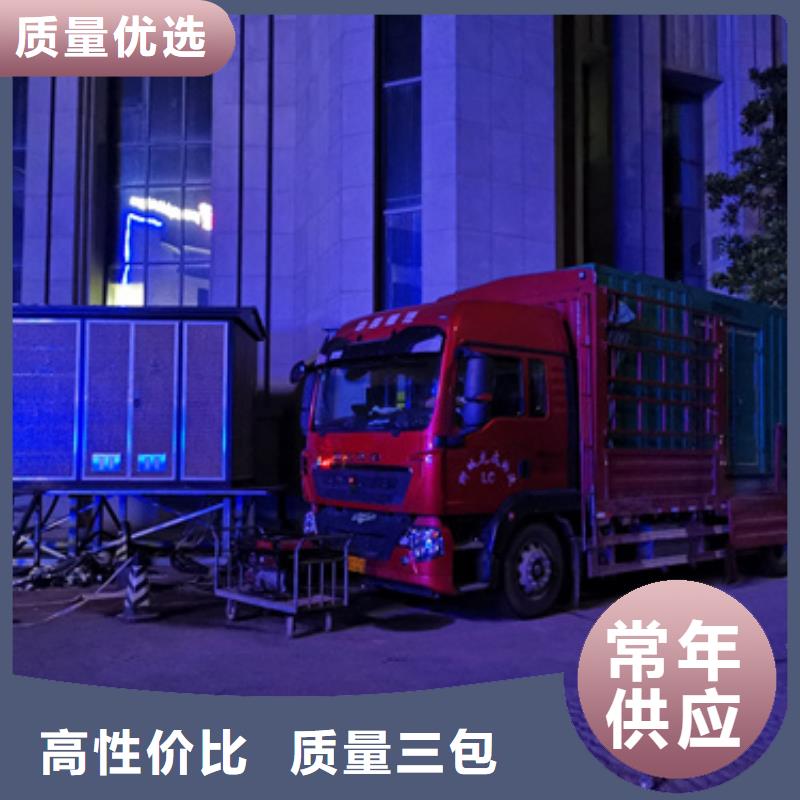 南京出租800KW发电机现货供应 24小时服务各种电力设备租赁