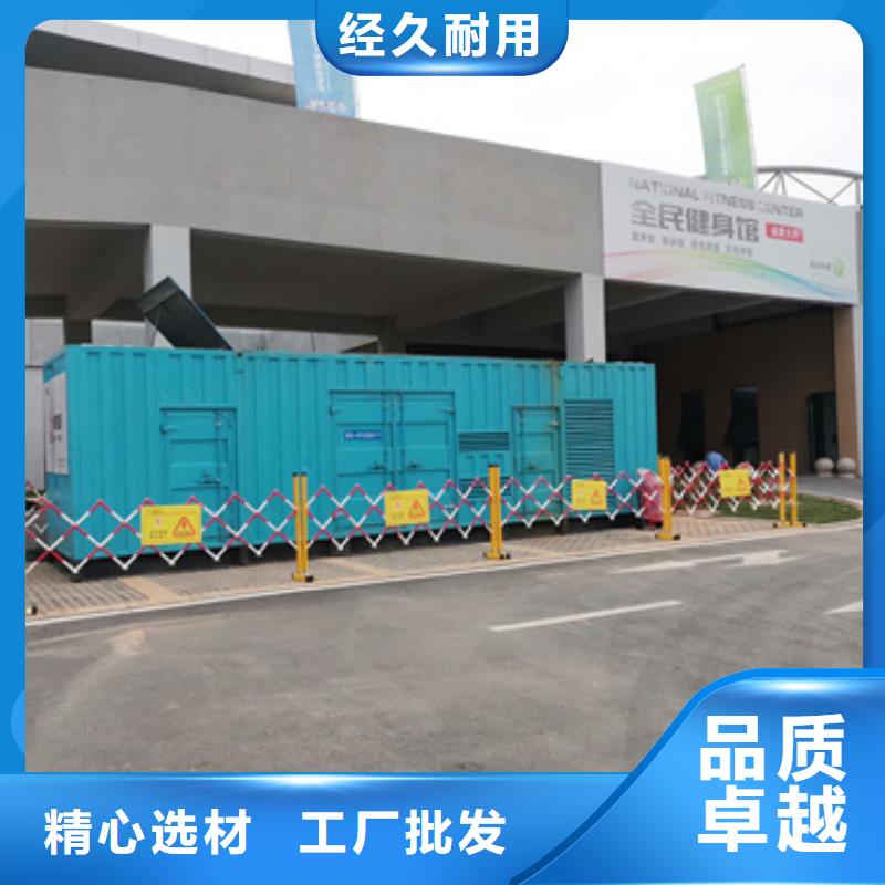 靖江10KV发电机租赁现货供应含电缆24小时服务