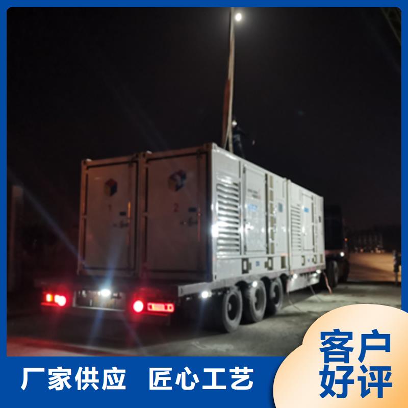 南京低噪音发电机租赁大型可并机发电机租赁24小时随时响应
