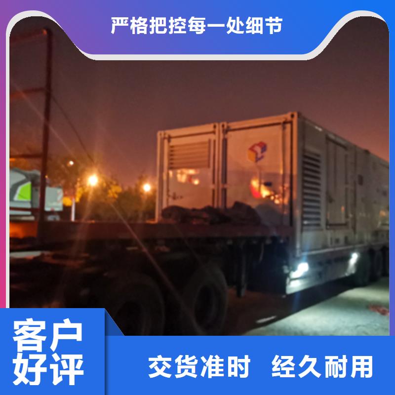 萍乡临时变电站出租含电缆 含运费24小时现货速发
