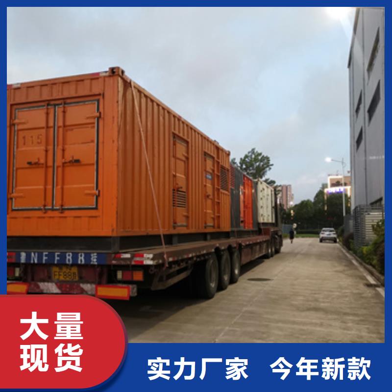 靖江10KV发电机出租现货供应 24小时服务各种电力设备租赁