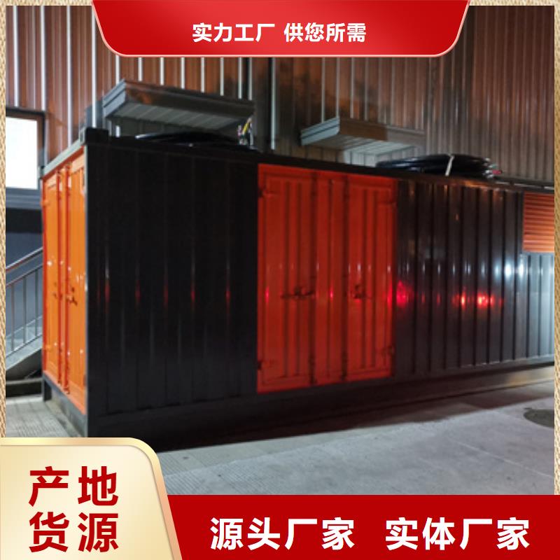 武汉大型柴油发电机出租现货供应含电缆24小时服务