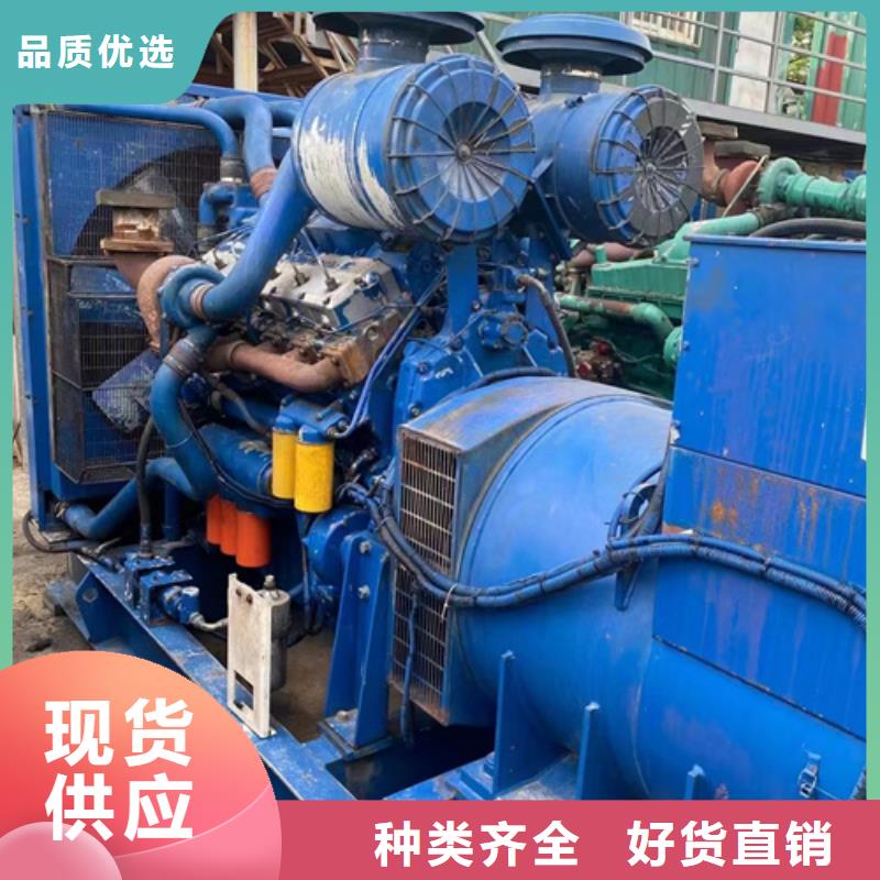 芜湖回收发电机