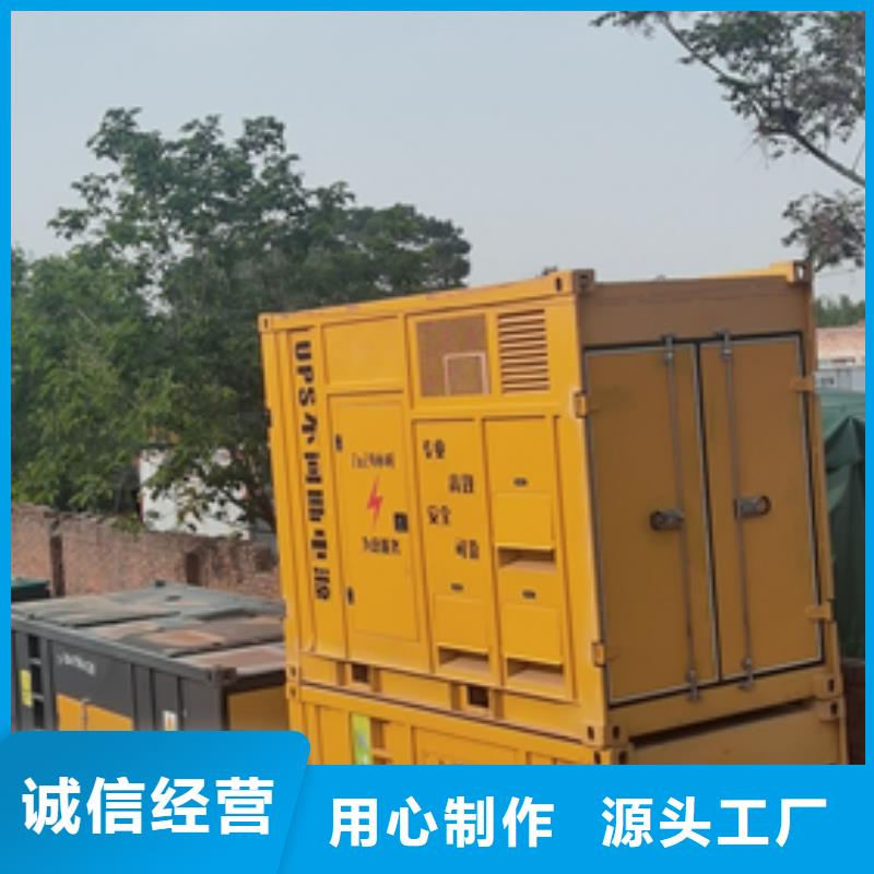 襄阳700KW发电机出租现货供应 24小时服务各种电力设备租赁