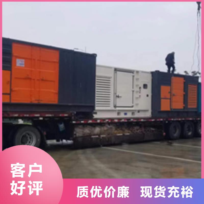 南京发电机出租电话10KV发电机出租提供并机 电缆