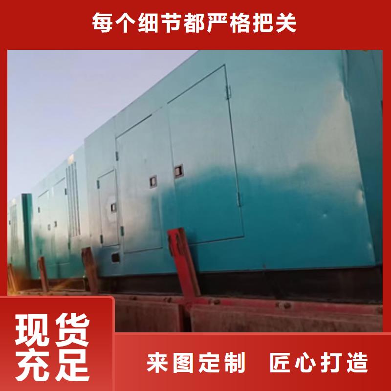 北京发电机租赁现货供应 24小时服务各种电力设备租赁